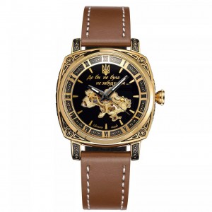 Awarder 021 Де би не була Gold-Black-Brown