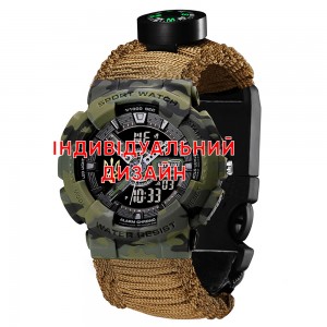 Awarder 005P Camo Green KH Индивидуальный дизайн