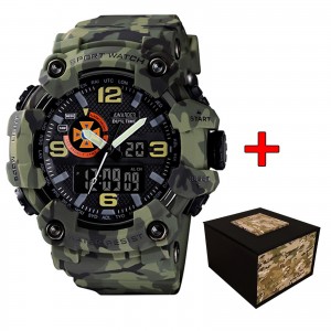 Awarder 002 ДСНС Camo Green