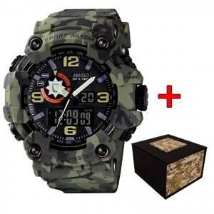 Awarder 002 Поліція Camo Green