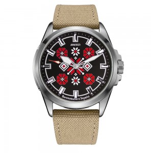 Awarder Embroidery Silver-Red Khaki Battery 10ATM