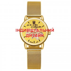 Awarder 028L All Gold Индивидуальный дизайн