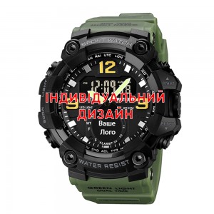 Awarder 003 Army Green Индивидуальный дизайн