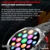 Modfit Sniper Pro Black-Silver 41 мм.