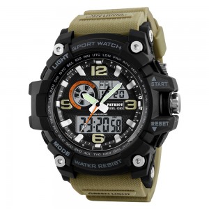 Patriot 012KH Khaki