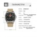 Ukrwatch Hetman 040SIKH ЗСУ Automatic