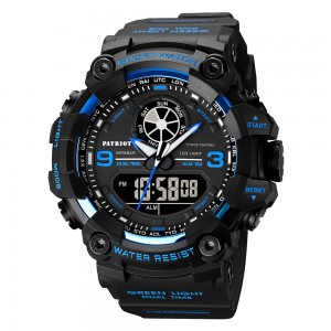 Patriot 001BU Blue