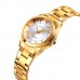Skmei 1620GD Gold
