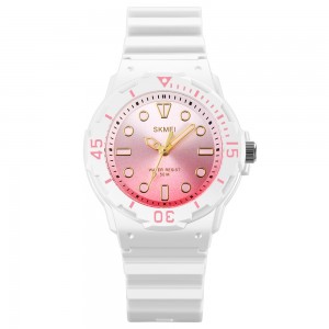 Skmei 2012WT White