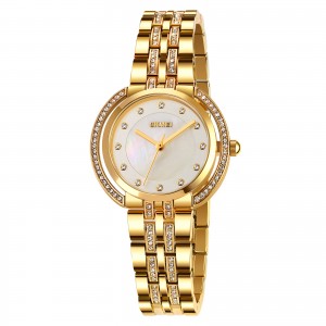 Skmei 1979GD Gold