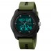 Skmei 2199AG Army Green