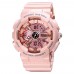 Skmei 1688 Pink-Cuprum SALE