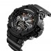Skmei 1617 Black