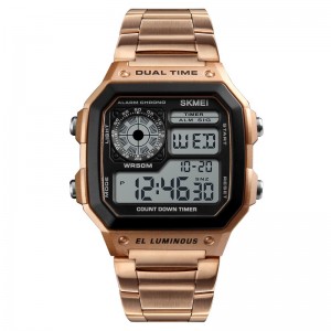 Skmei 1335RG Rose Gold