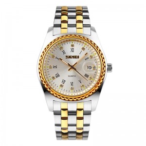 Skmei 9098SI-B Silver Men