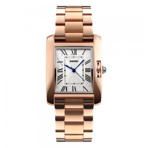 Skmei 1284RG Rose Gold