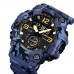Skmei 1965CMBU Camo Blue SALE