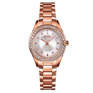Skmei 1534RG Rose Gold