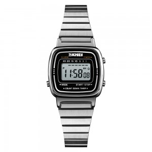 Skmei 1901SSI Silver Steel