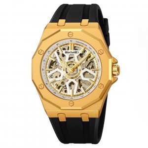 Skmei M036PGD Gold Steel