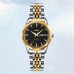 Skmei 9264TGDBK Silver/Gold-Black