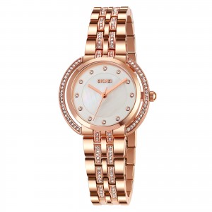Skmei 1979RG Rose Gold
