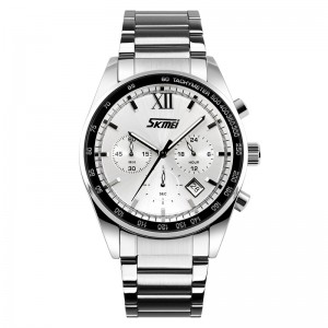 Skmei 9096SI Silver