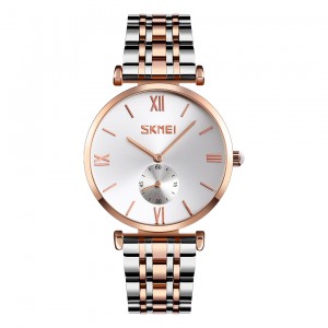Skmei 9198TRGSI-B Rose Gold-Silver/Silver MenMen