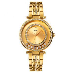Skmei 1740GD Gold