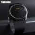 Skmei 1601SBK Black SALE