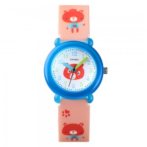 Skmei 1621BUPK Blue-Pink
