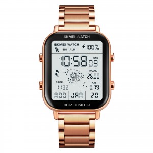 Skmei 1888RG Rose Gold
