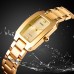 Skmei 1400GD Gold