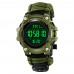 Skmei 1384NAG Army Green