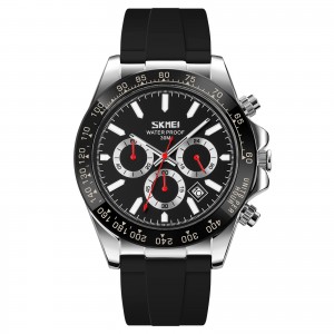 Skmei 9275SIBK Silver-Black