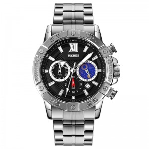 Skmei 9235SIBK Silver-Black