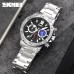 Skmei 9235SIBK Silver-Black