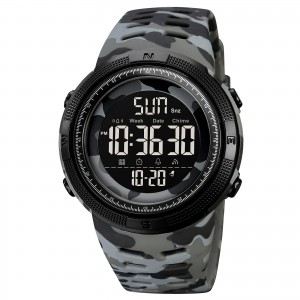 Skmei 2070CMGY Camo Grey