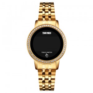 Skmei 1669GD Gold