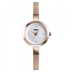 Skmei 1390RG Rose Gold