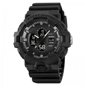 Skmei 2117BK Black