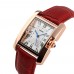 Skmei 1085RD Red
