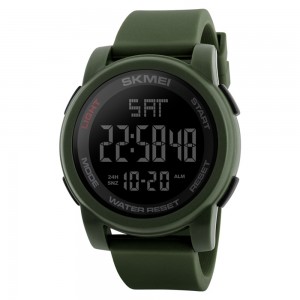 Skmei 1257AG Military