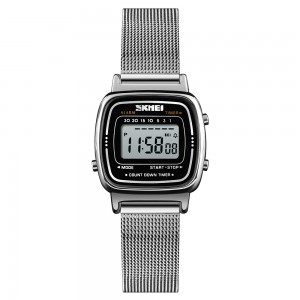 Skmei 1901MHSI Silver Mesh